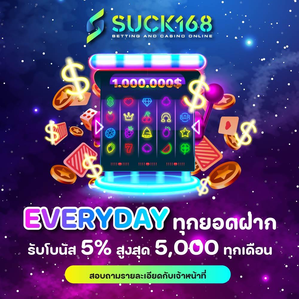 spinix888 เว็บตรง สล็อต ฝากถอนออโต้ ไม่ผ่านเอเย่นต์ 2026
