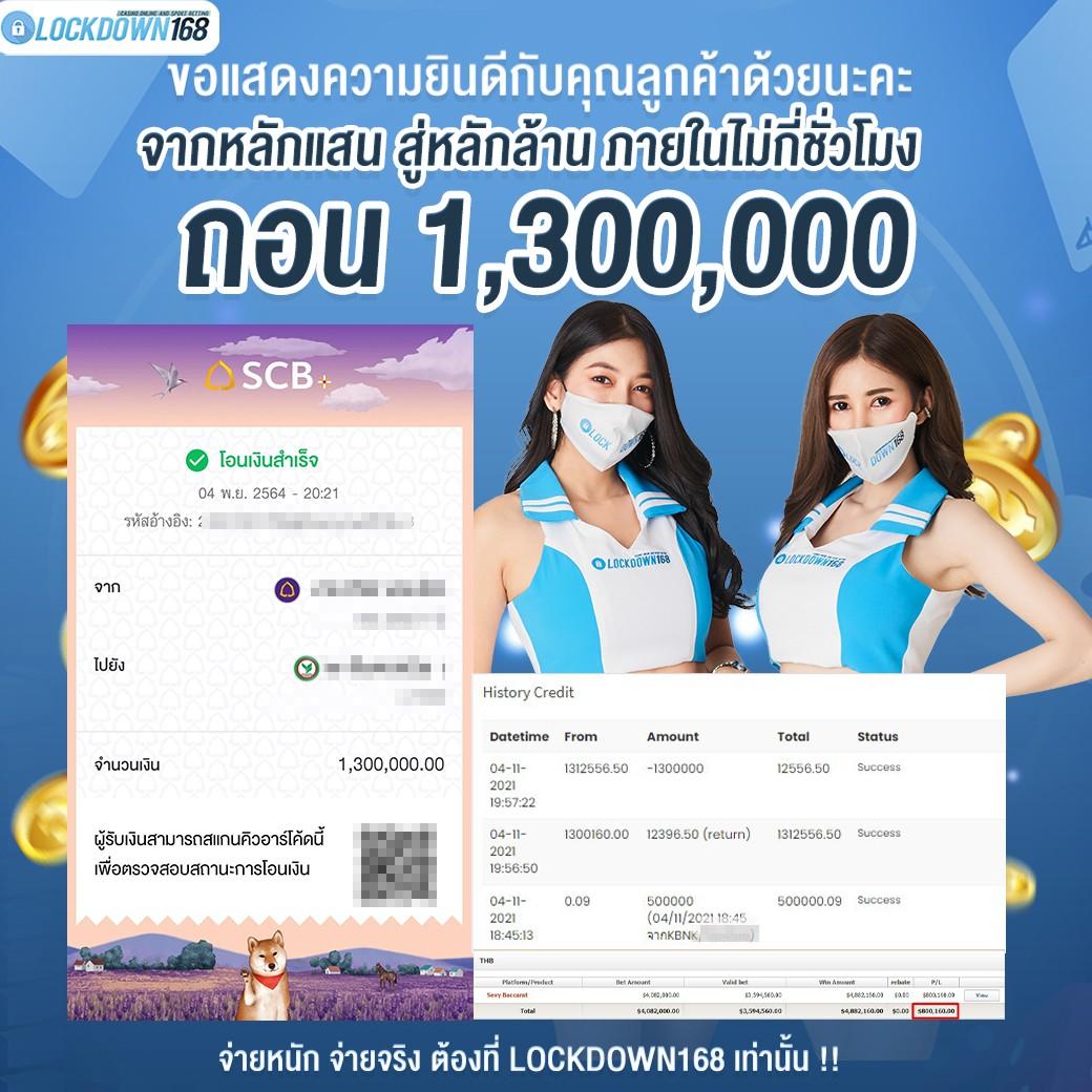 starwin789 เว็บตรง สล็อต ฝากถอนออโต้ ไม่ผ่านเอเย่นต์ 2026