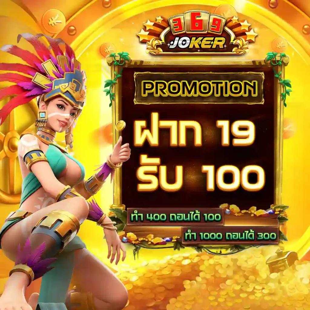 super pg1688 สล็อต เว็บตรง สล็อต ฝากถอนออโต้ ไม่ผ่านเอเย่นต์ 2026