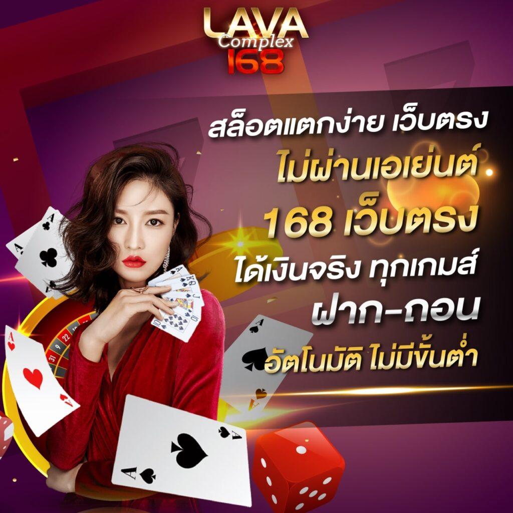 superpg1688 เว็บตรงสล็อต ฝากถอนออโต้ ไม่ผ่านเอเย่นต์ 2026