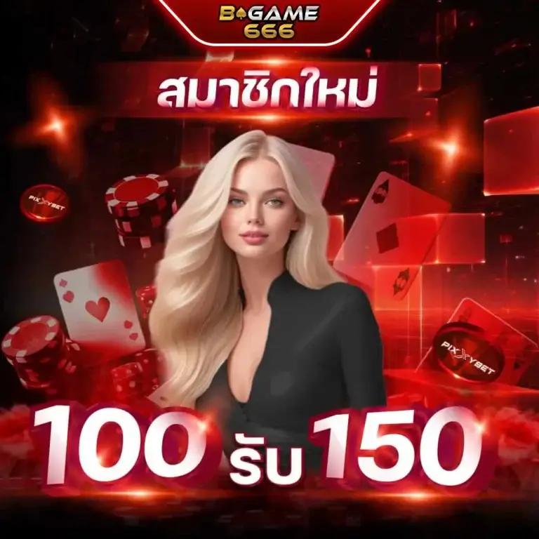 superslot1234 เว็บตรง สล็อต ฝากถอนออโต้ ไม่ผ่านเอเย่นต์ 2026