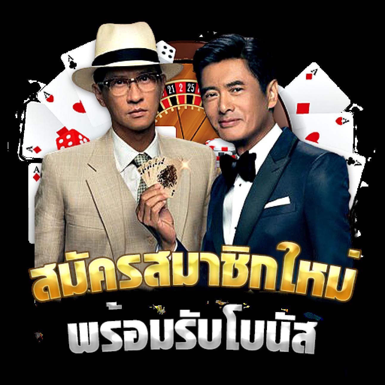 superslot เว็บตรง สล็อต ฝากถอนออโต้ ไม่ผ่านเอเย่นต์ 2026