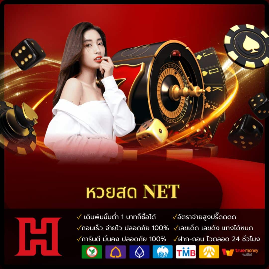 superslotv9 เว็บตรง สล็อต ฝากถอนออโต้ ไม่ผ่านเอเย่นต์ 2026