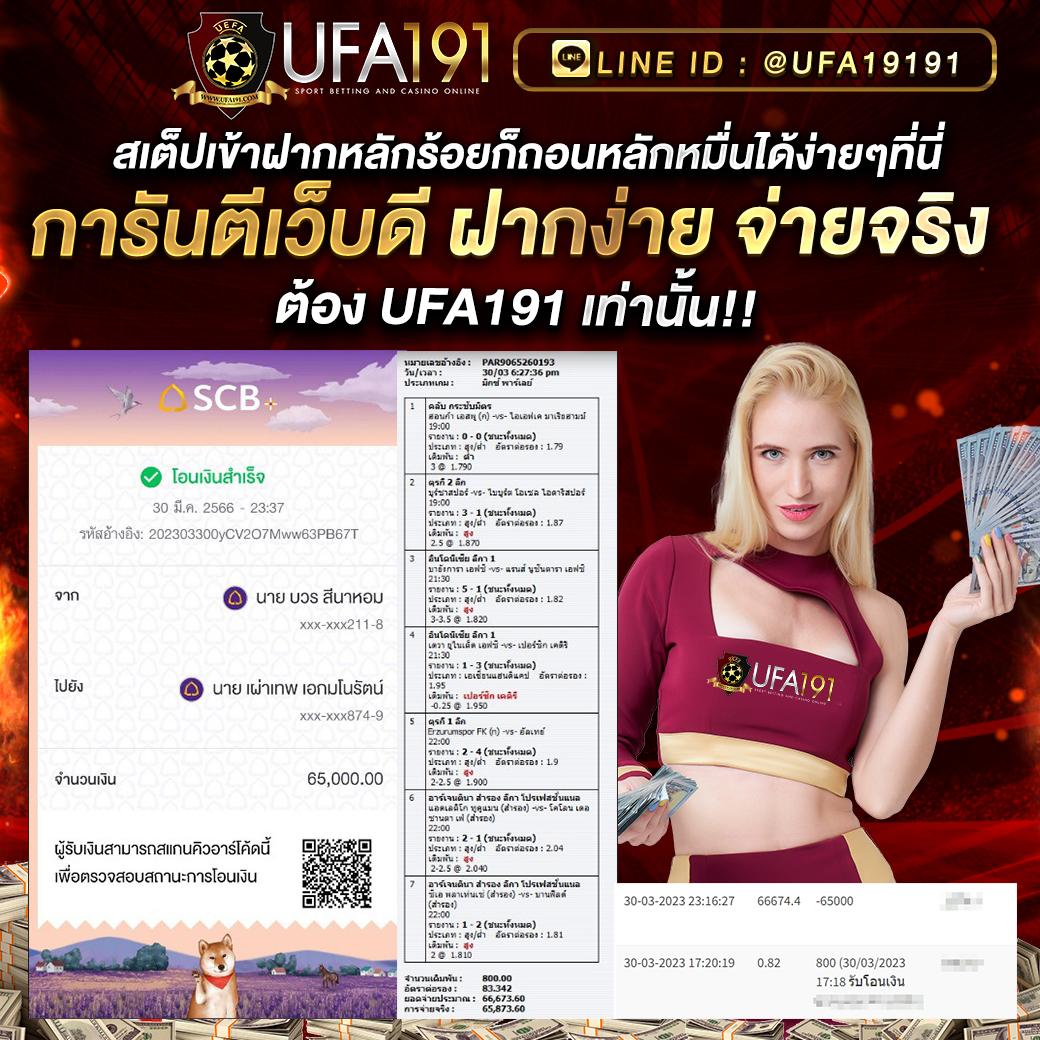t38 เว็บตรง สล็อต ฝากถอนออโต้ ไม่ผ่านเอเย่นต์ 2026