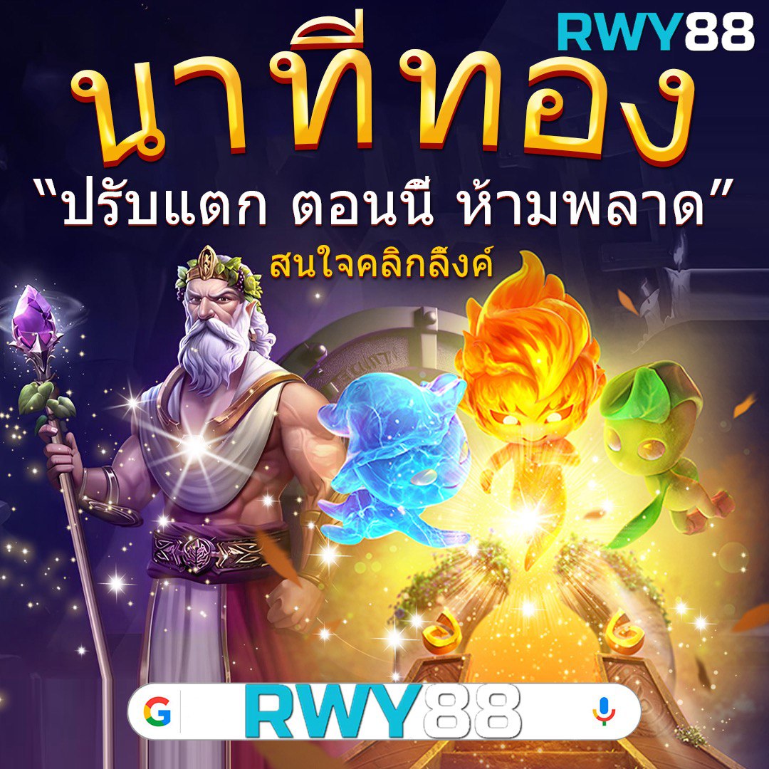 t6 slot เว็บตรง สล็อต ฝากถอนออโต้ ไม่ผ่านเอเย่นต์ 2026