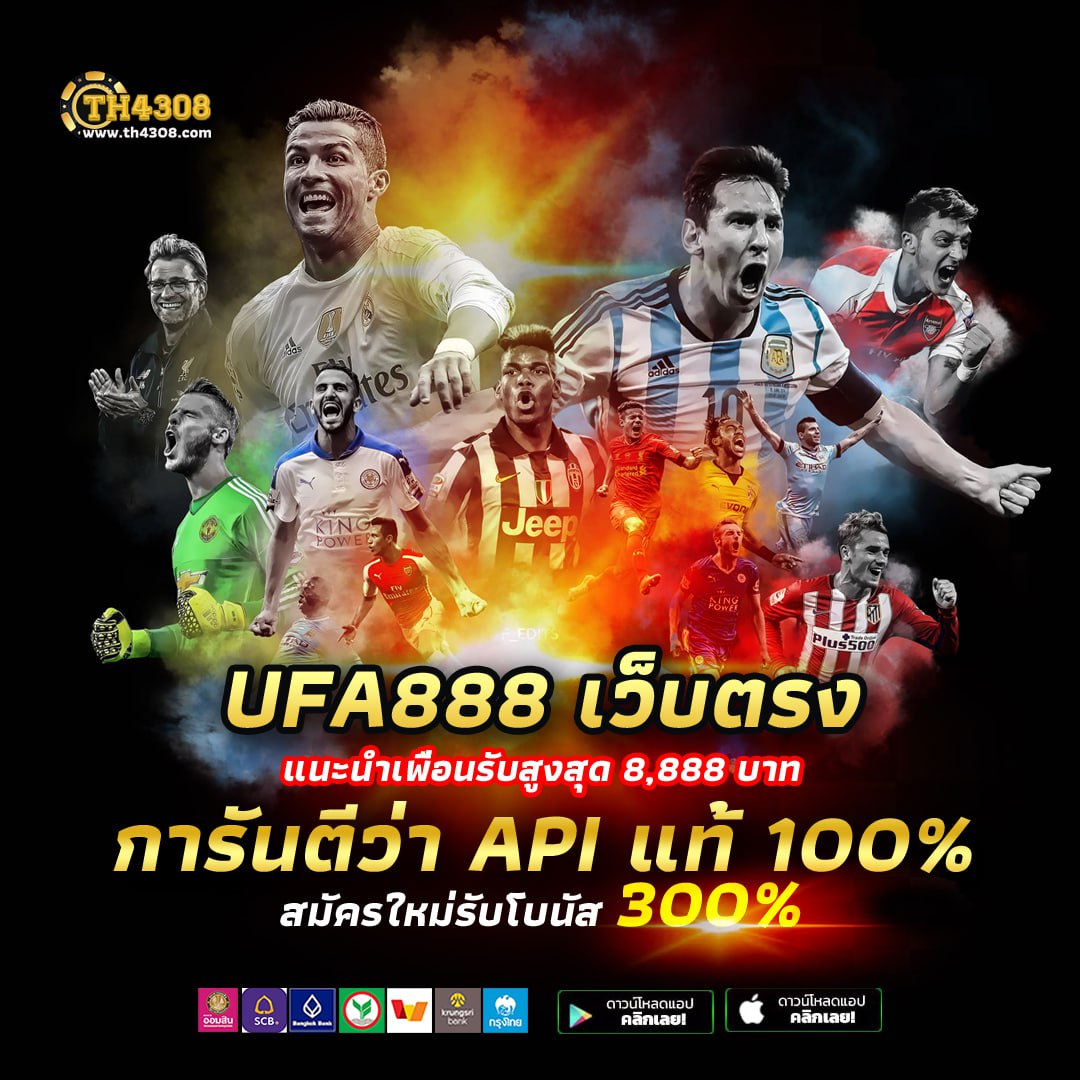 t8bet เว็บตรง สล็อต ฝากถอนออโต้ ไม่ผ่านเอเย่นต์ 2026