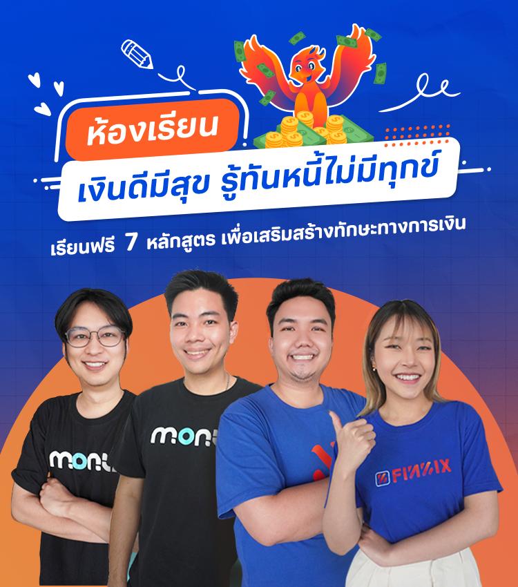 taekdee777 เว็บตรง สล็อต ฝากถอนออโต้ ไม่ผ่านเอเย่นต์ 2026