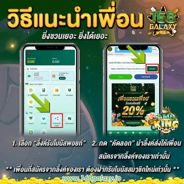 tgabet22 เว็บตรง สล็อต ฝากถอนออโต้ ไม่ผ่านเอเย่นต์ 2026