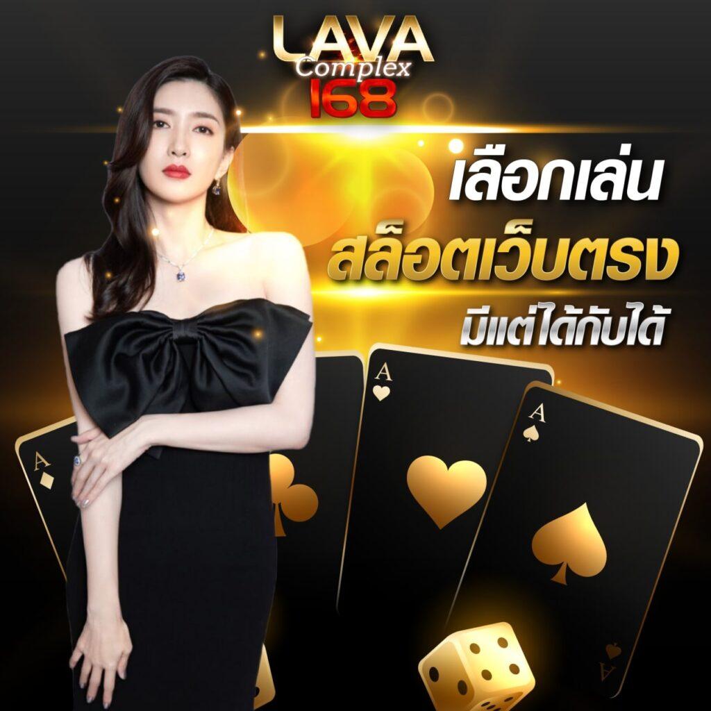 tgabet เว็บตรง สล็อต ฝากถอนออโต้ ไม่ผ่านเอเย่นต์ 2026
