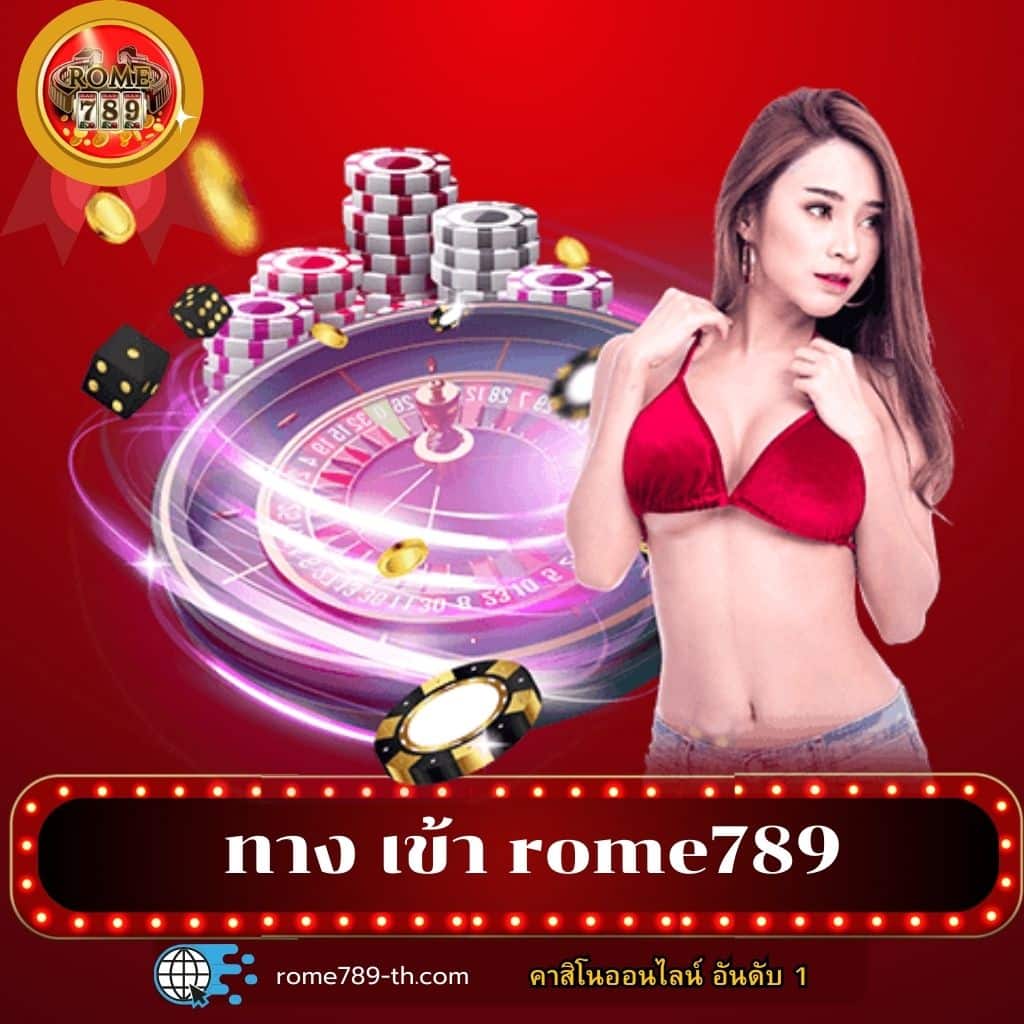 tgayes เว็บตรง สล็อต ฝากถอนออโต้ ไม่ผ่านเอเย่นต์ 2026