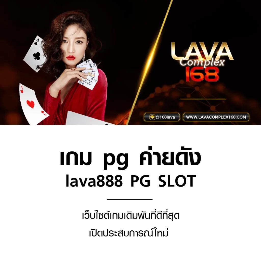 th37 เว็บตรง สล็อต ฝากถอนออโต้ ไม่ผ่านเอเย่นต์ 2026