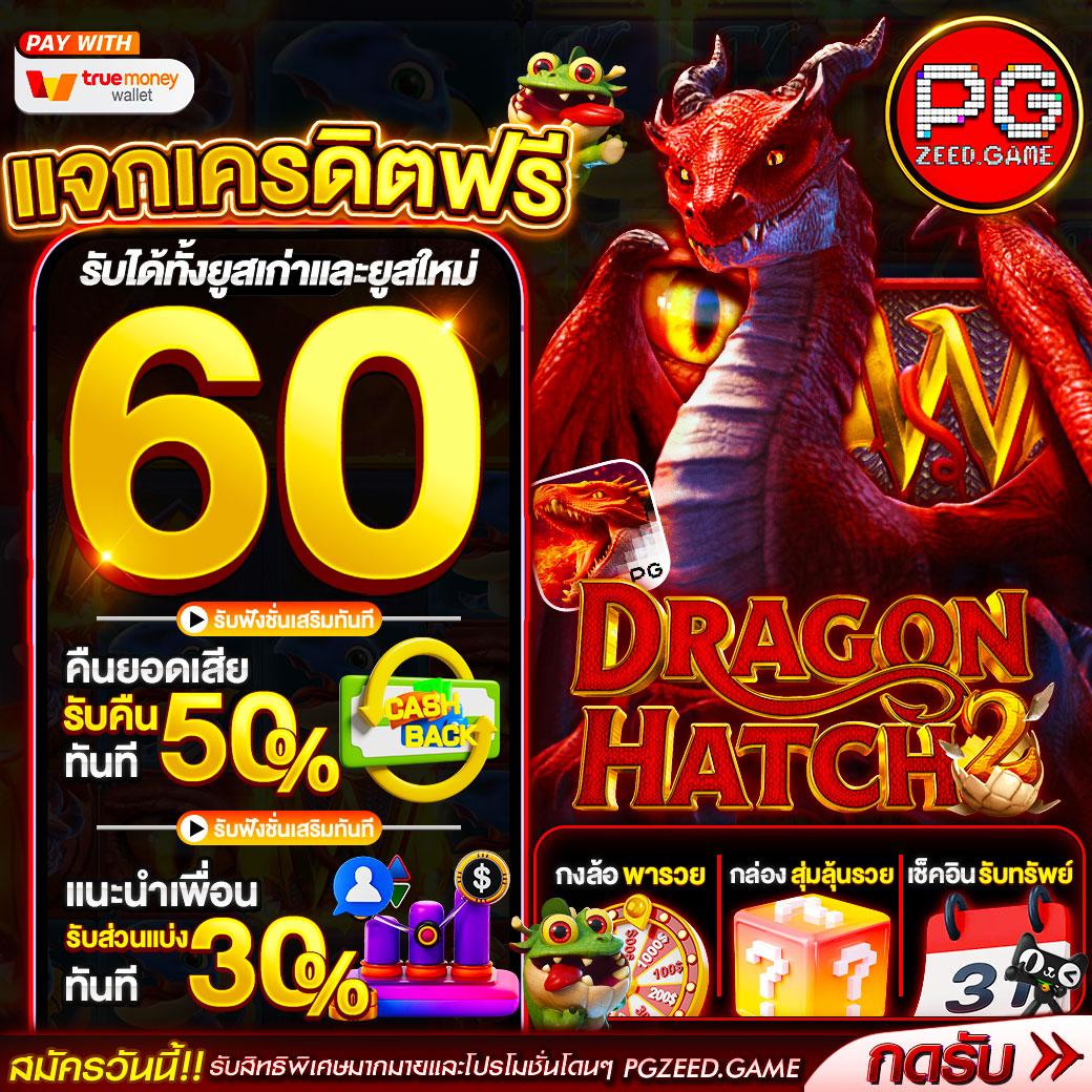 tiger711 ทางเข้า เว็บตรง สล็อต ฝากถอนออโต้ ไม่ผ่านเอเย่นต์ 2026