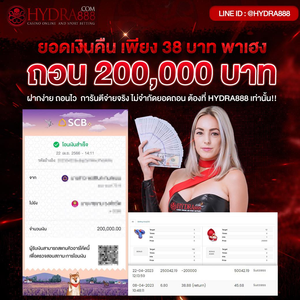 tiger8899 เว็บตรง สล็อต ฝากถอนออโต้ ไม่ผ่านเอเย่นต์ 2026
