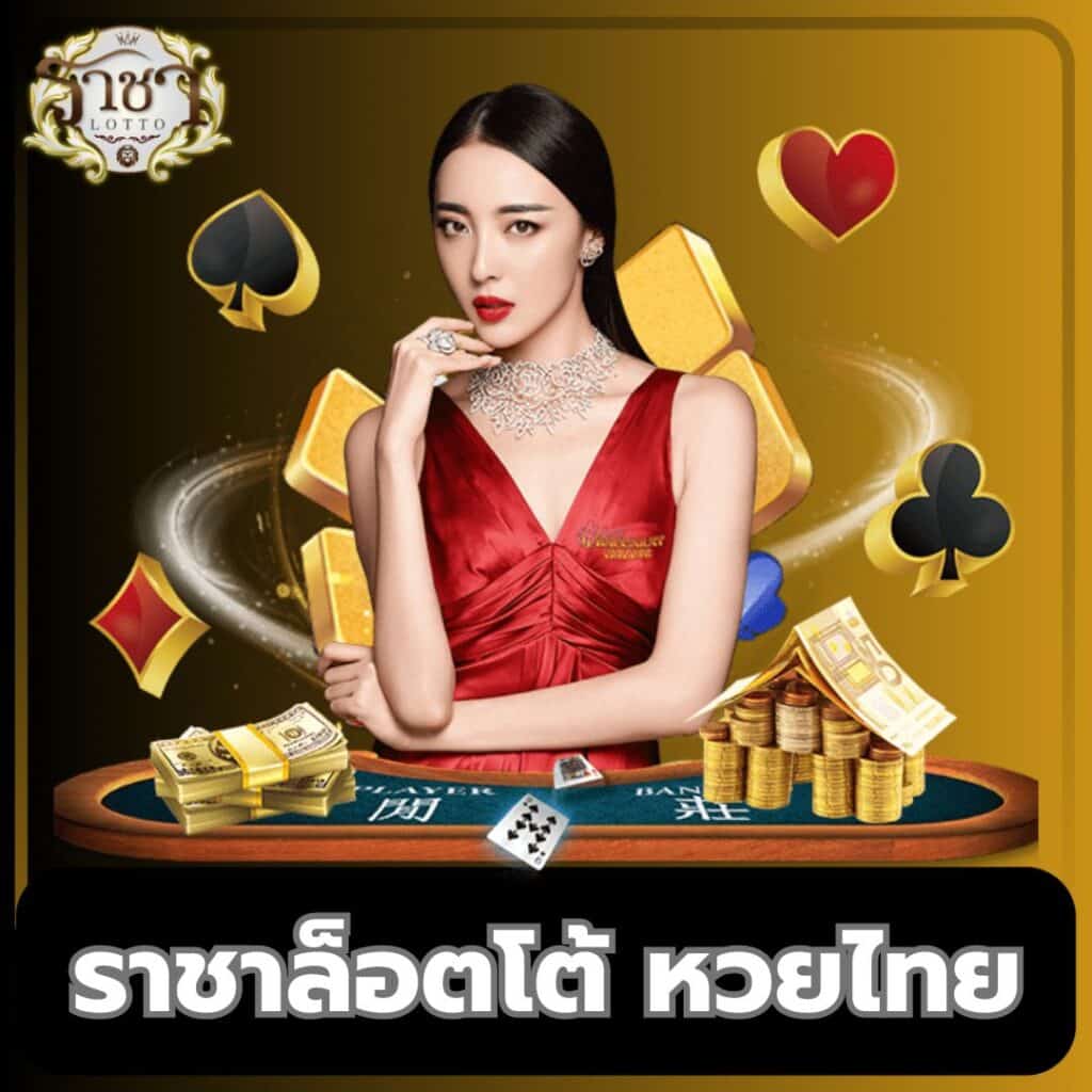 tk9bet เว็บตรง สล็อต ฝากถอนออโต้ ไม่ผ่านเอเย่นต์ 2026