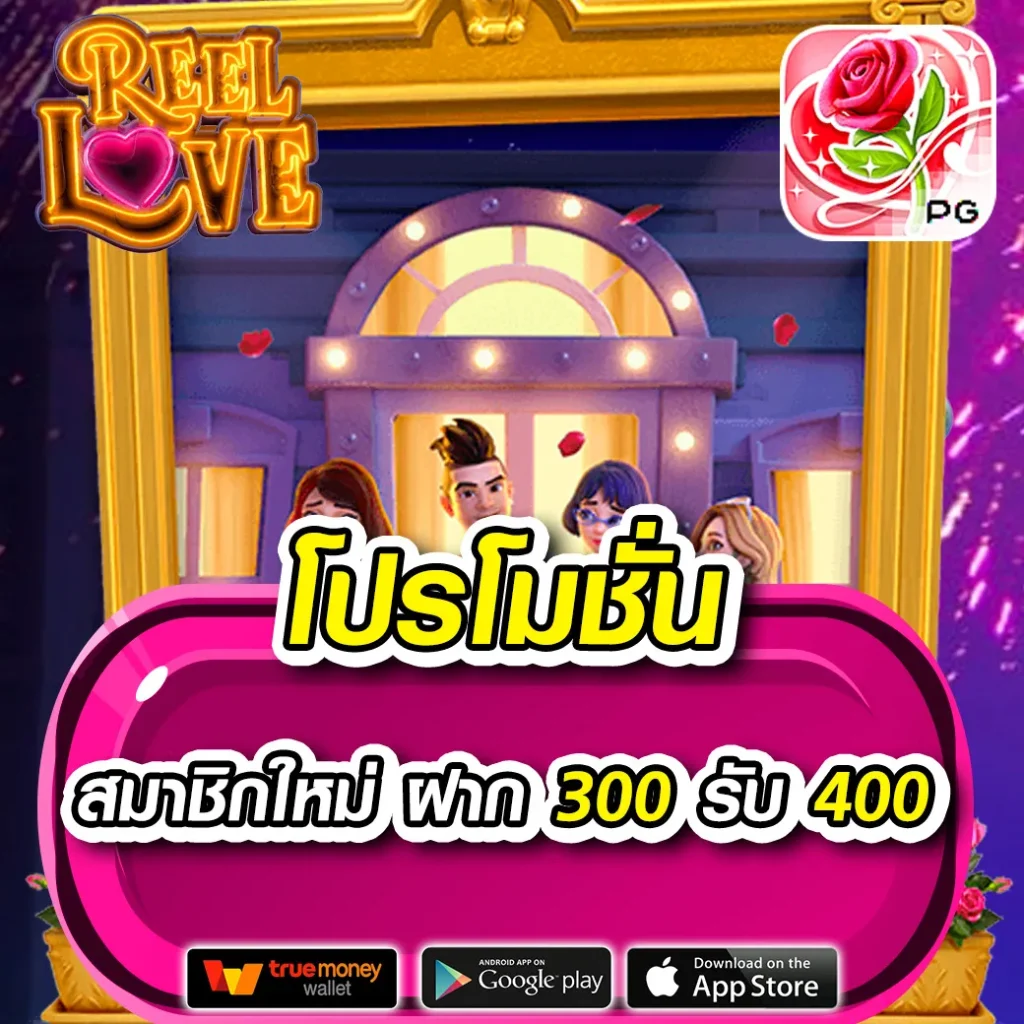 tkb777 เว็บตรง สล็อต ฝากถอนออโต้ ไม่ผ่านเอเย่นต์ 2026