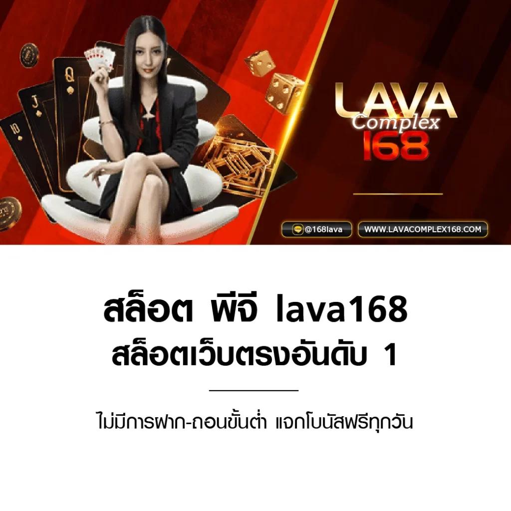tmb77 เว็บตรง สล็อต ฝากถอนออโต้ ไม่ผ่านเอเย่นต์ 2026