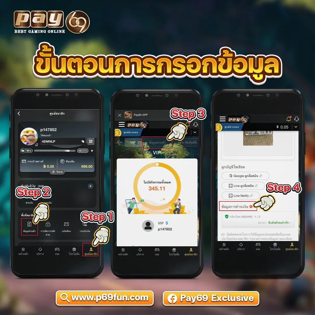 tos168 เว็บตรง สล็อต ฝากถอนออโต้ ไม่ผ่านเอเย่นต์ 2026