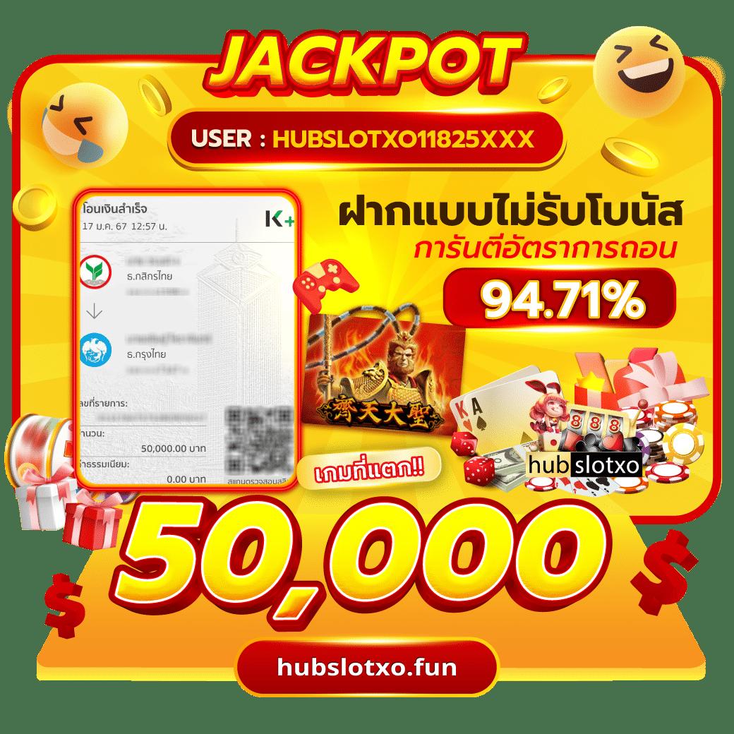 true wallet สล็อตฝาก 10 รับ 100 วอเลท เว็บตรง สล็อต ฝากถอนออโต้ วอเลท 2026