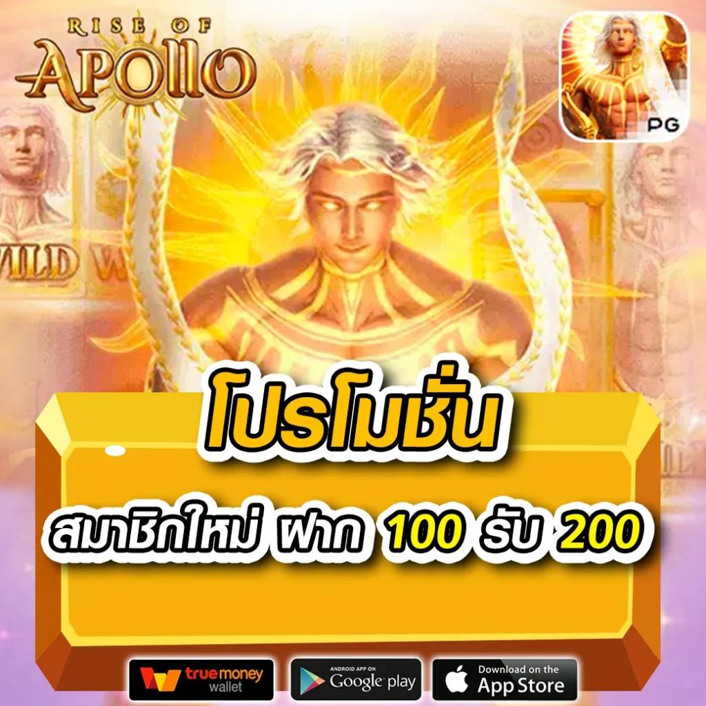 tt1bet เว็บตรง สล็อต ฝากถอนออโต้ ไม่ผ่านเอเย่นต์ 2026