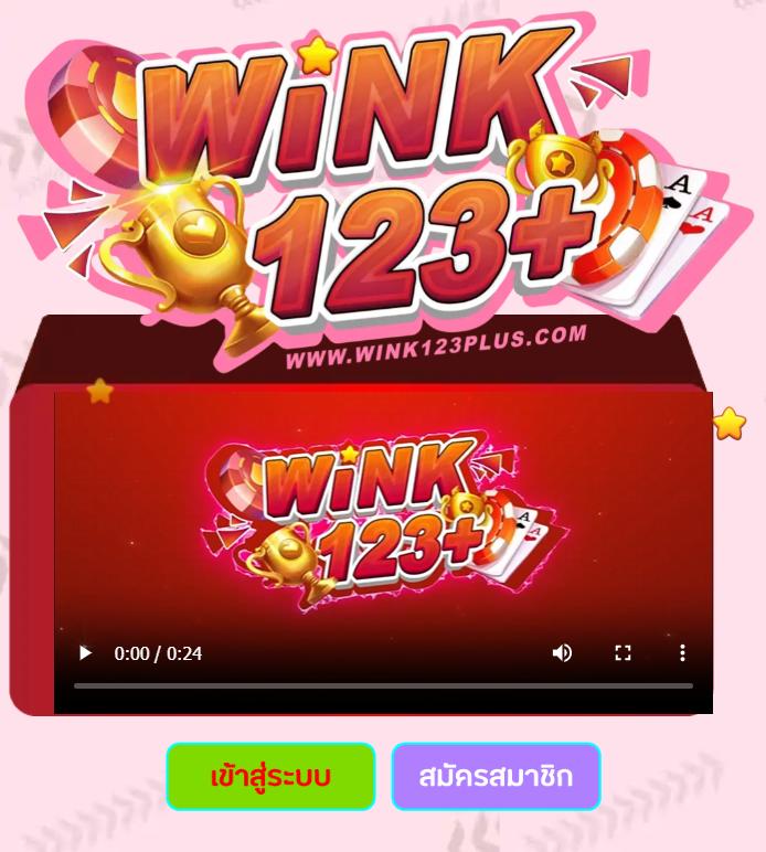 tw2x สล็อต เว็บตรง ฝากถอนออโต้ ไม่ผ่านเอเย่นต์ 2026