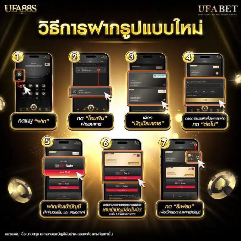u31 com เว็บตรง สล็อต ฝากถอนออโต้ ไม่ผ่านเอเย่นต์ 2026