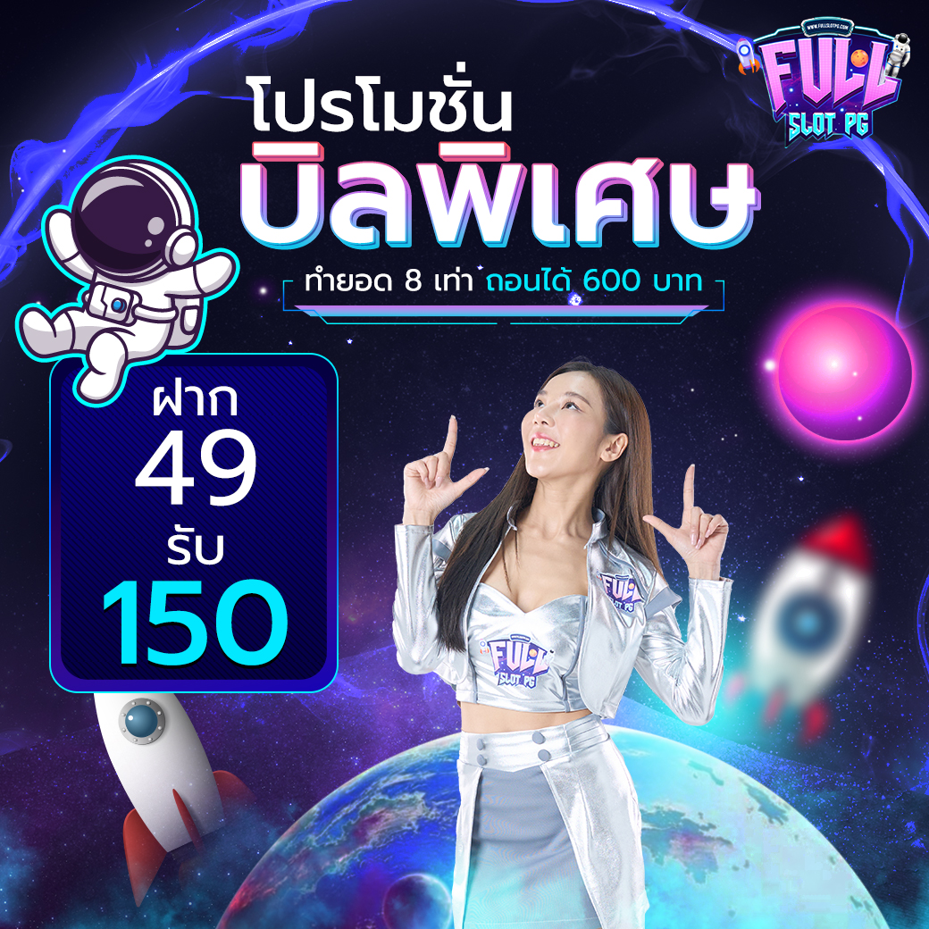 u31 game เข้าสู่ระบบ เว็บตรง สล็อต ฝากถอนออโต้ ไม่ผ่านเอเย่นต์ 2026
