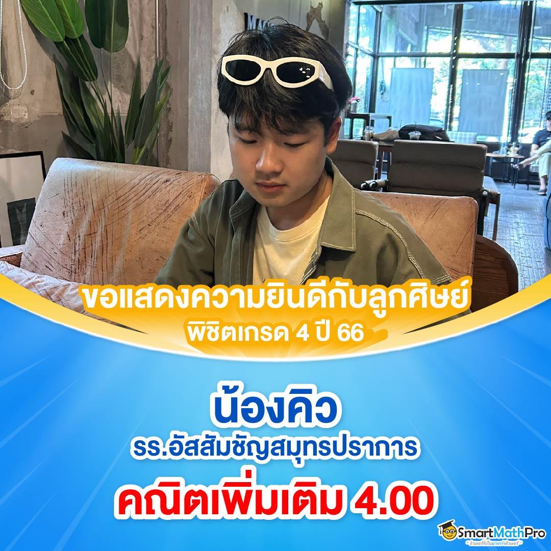 ufa100 เว็บตรง สล็อต ฝากถอนออโต้ ไม่ผ่านเอเย่นต์ 2026