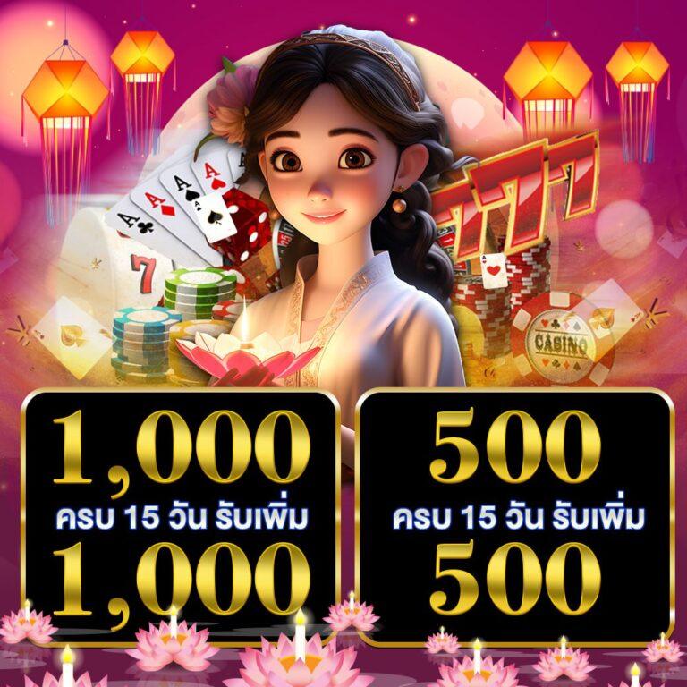 ufa11k เว็บตรง สล็อต ฝากถอนออโต้ ไม่ผ่านเอเย่นต์ 2026