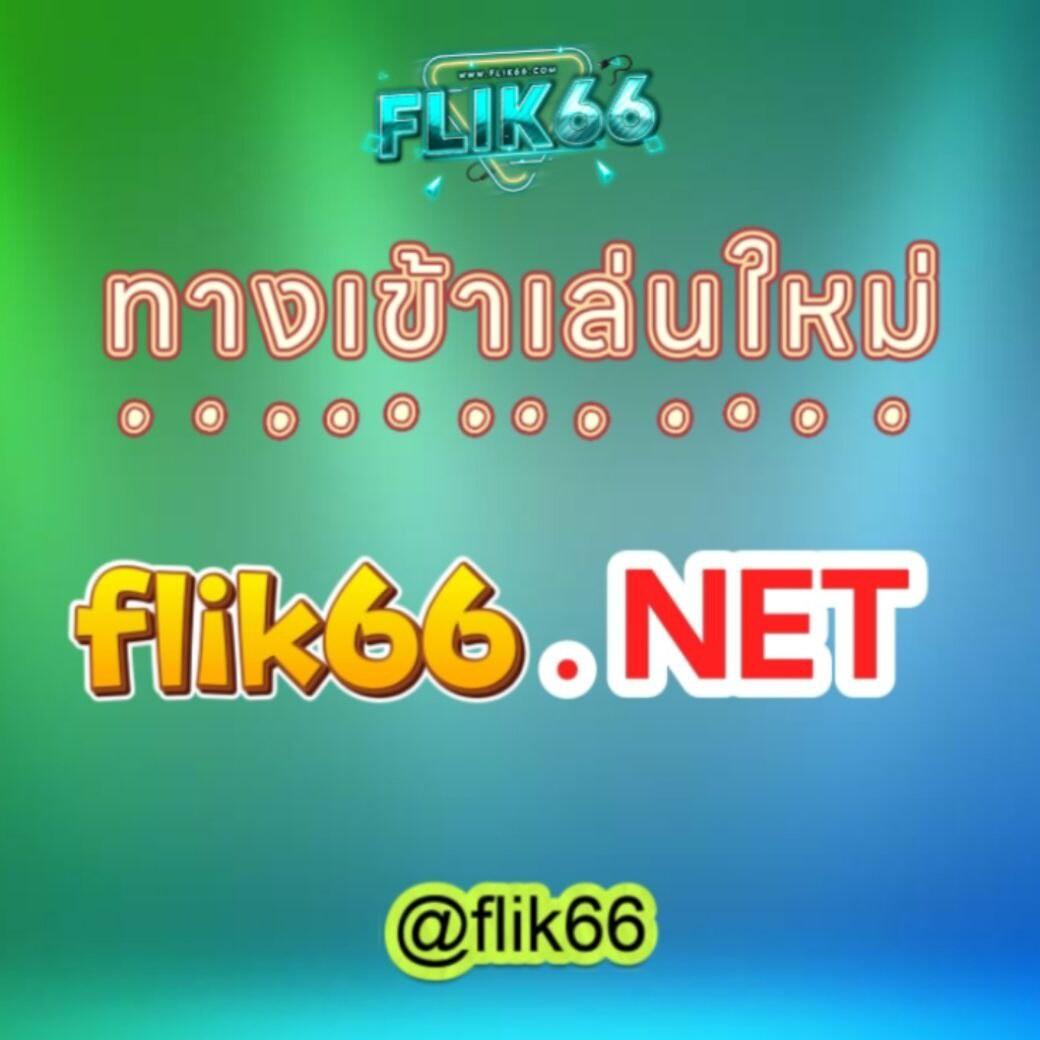 ufa147 เว็บตรง สล็อต ฝากถอนออโต้ ไม่ผ่านเอเย่นต์ 2026