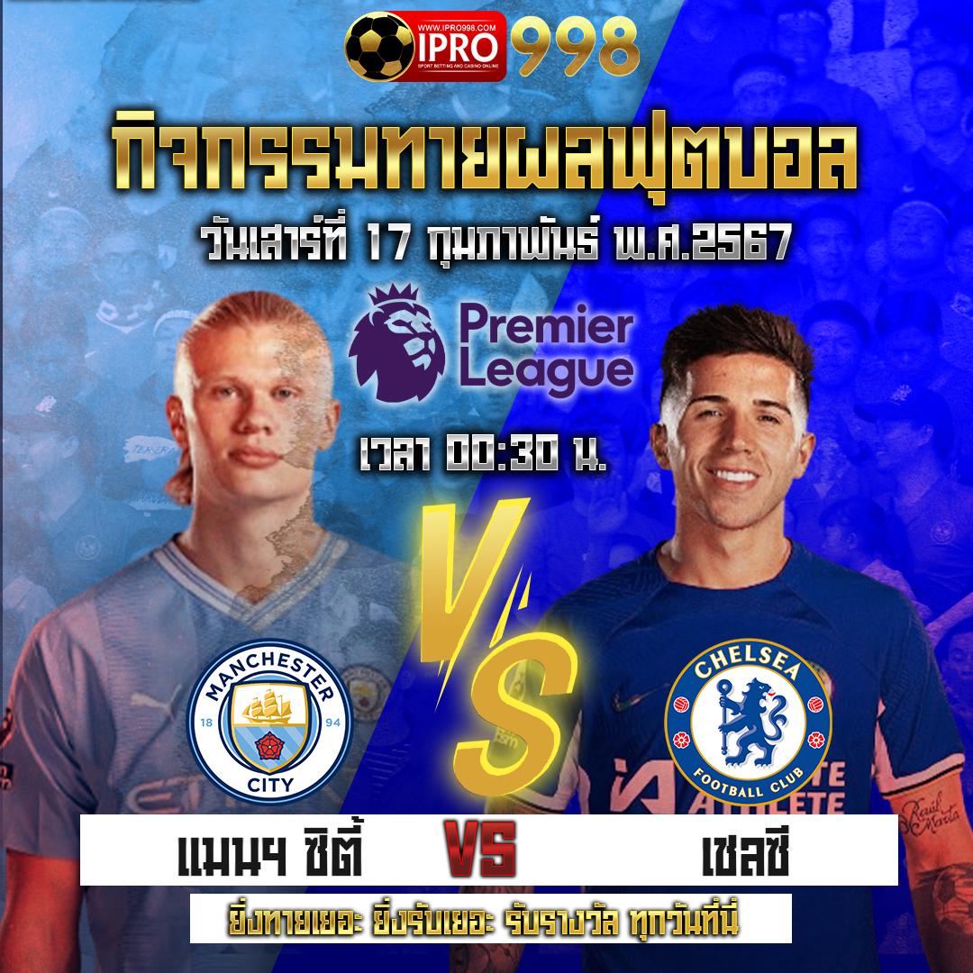 ufa1688 เว็บตรง สล็อต ฝากถอนออโต้ ไม่ผ่านเอเย่นต์ 2026