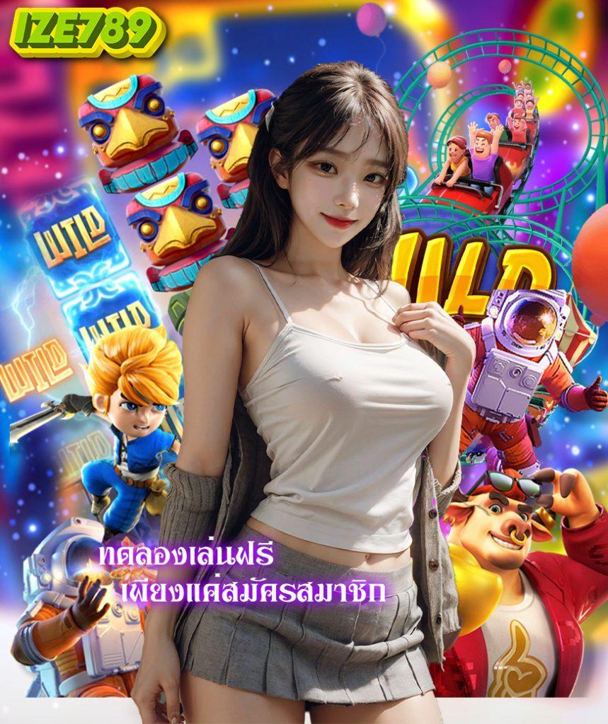 ufa168 เว็บตรง สล็อต ฝากถอนออโต้ ไม่ผ่านเอเย่นต์ 2026