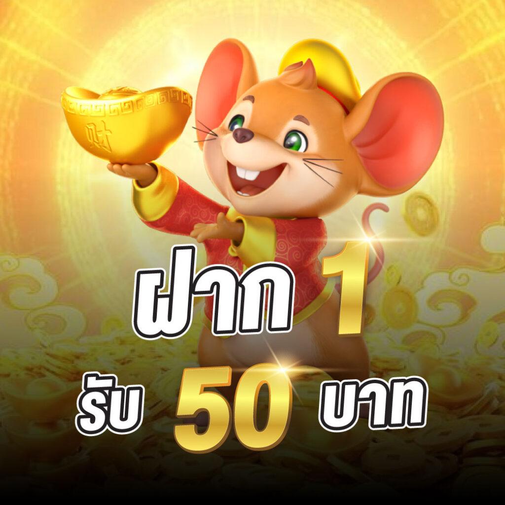 ufa356 ทางเข้า เว็บตรง สล็อต ฝากถอนออโต้ ไม่ผ่านเอเย่นต์ 2026