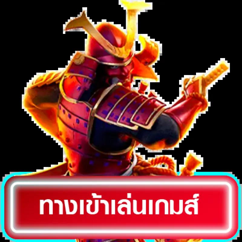 ufa365 info เว็บตรง สล็อต ฝากถอนออโต้ ไม่ผ่านเอเย่นต์ 2026