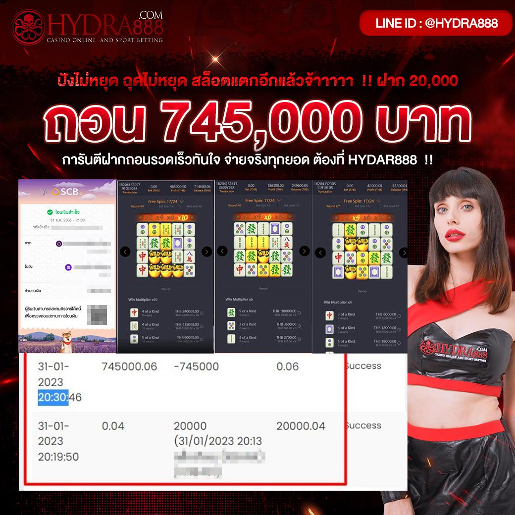 ufa656 login เข้าสู่ระบบ ล่าสุด เว็บตรง สล็อต ฝากถอนออโต้ ไม่ผ่านเอเย่นต์ 2026