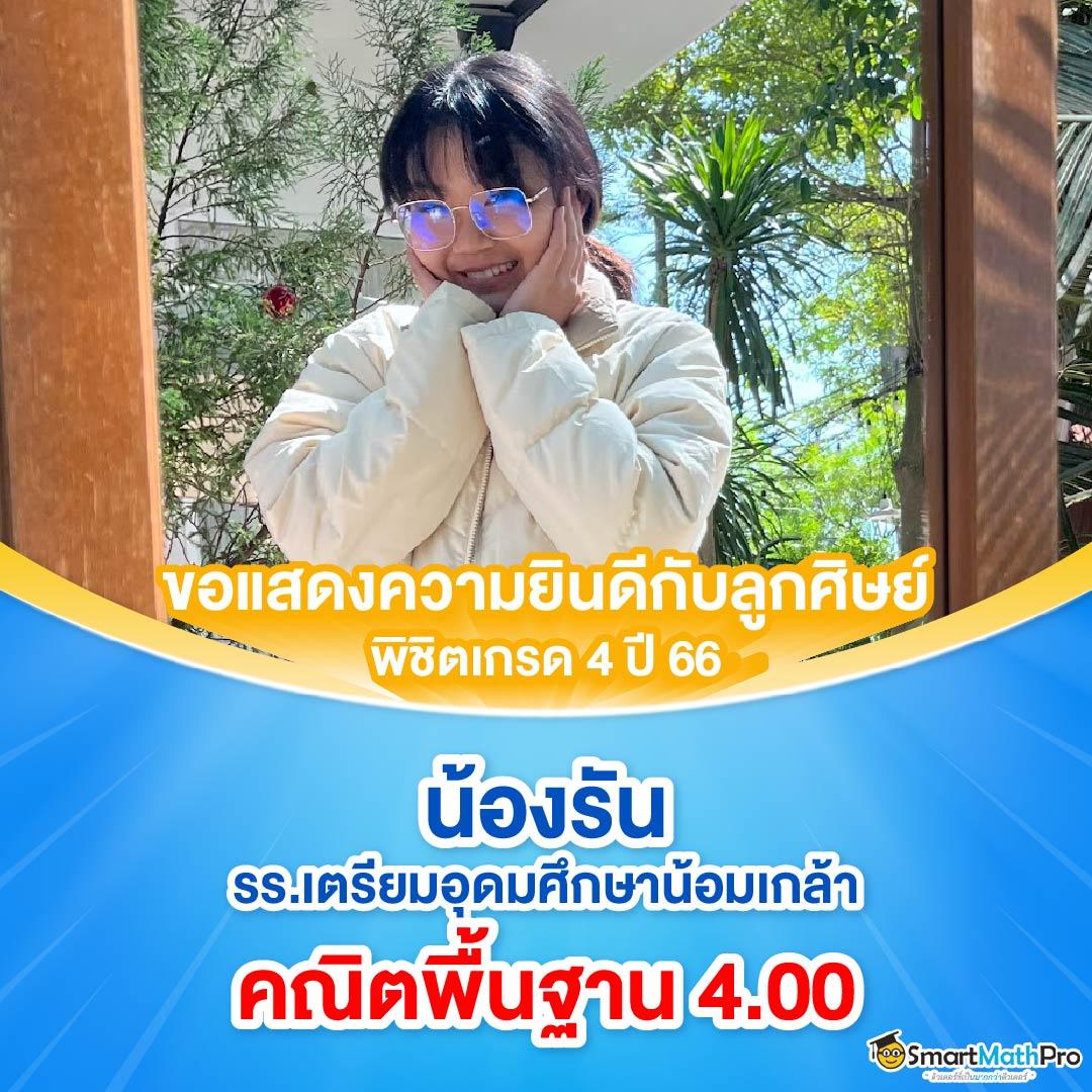 ufa656 เว็บตรง สล็อต ฝากถอนออโต้ ไม่ผ่านเอเย่นต์ 2026