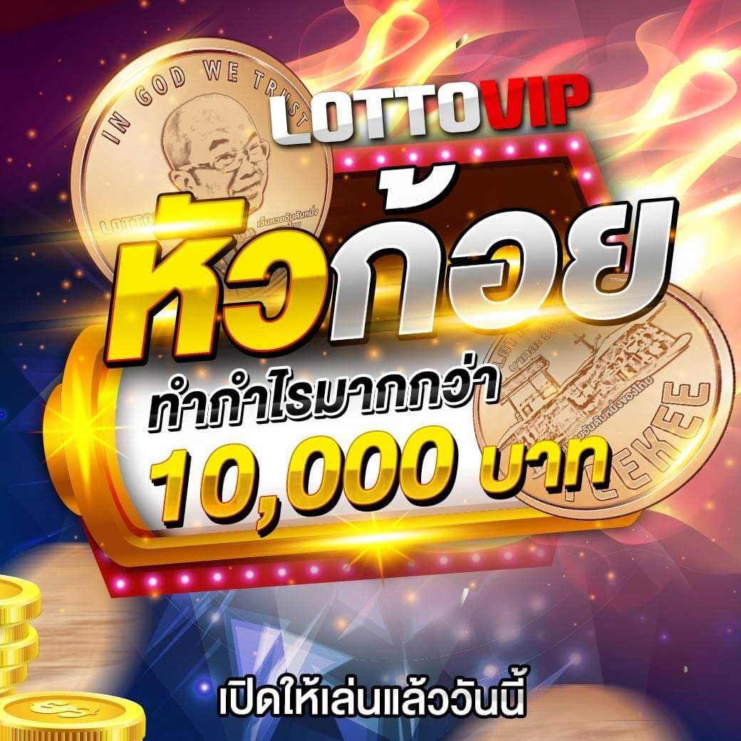 ufa8899 เว็บตรง สล็อต ฝากถอนออโต้ ไม่ผ่านเอเย่นต์ 2026