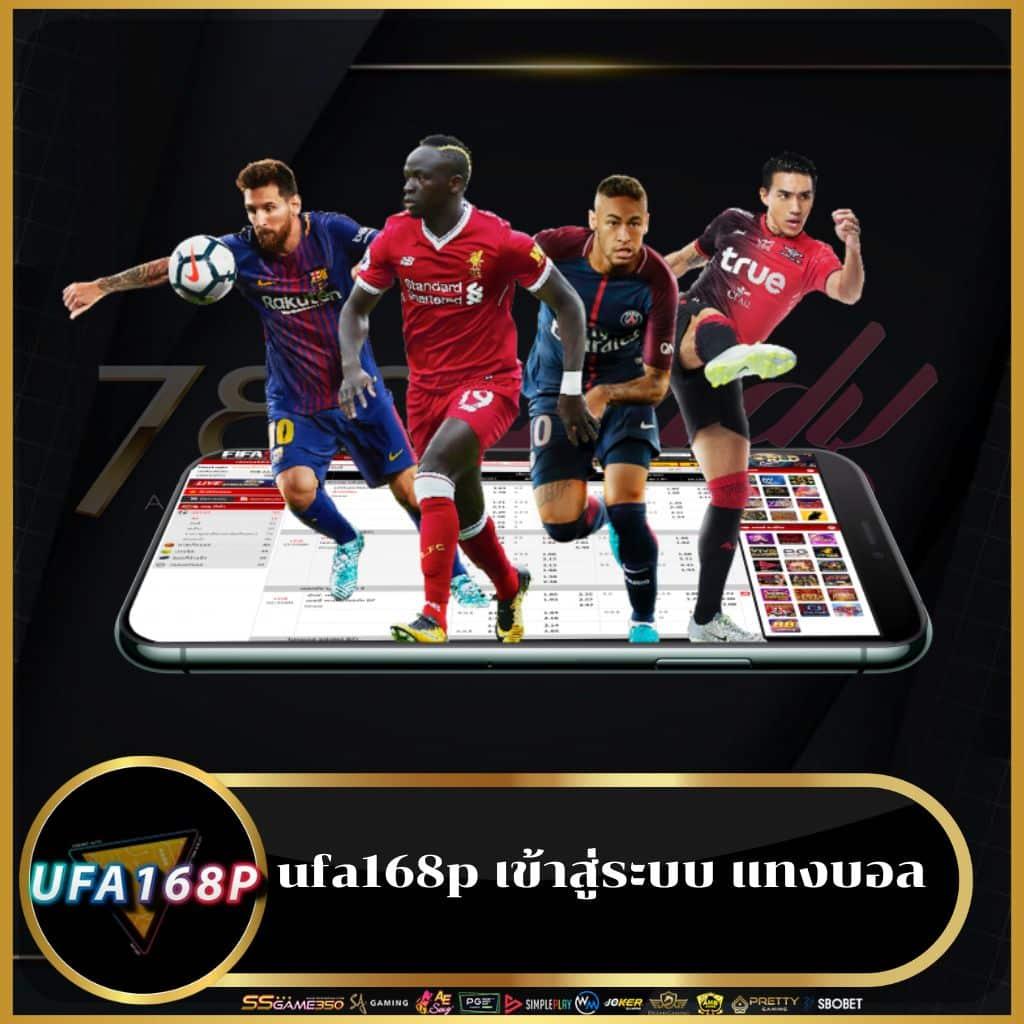 ufa wallet slot เว็บตรง สล็อต ฝากถอนออโต้ ไม่ผ่านเอเย่นต์ 2026