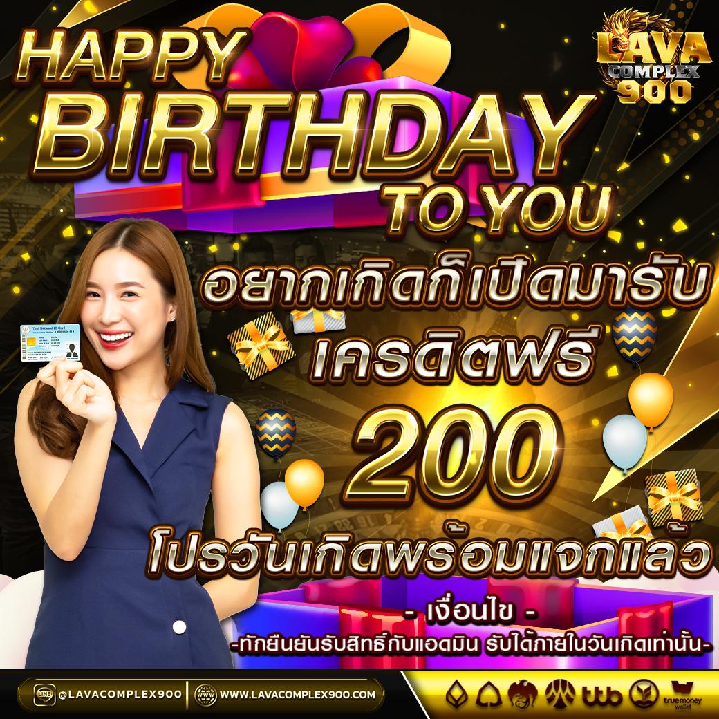 ufa wallet เว็บตรง สล็อต ฝากถอนออโต้ ไม่ผ่านเอเย่นต์ 2026