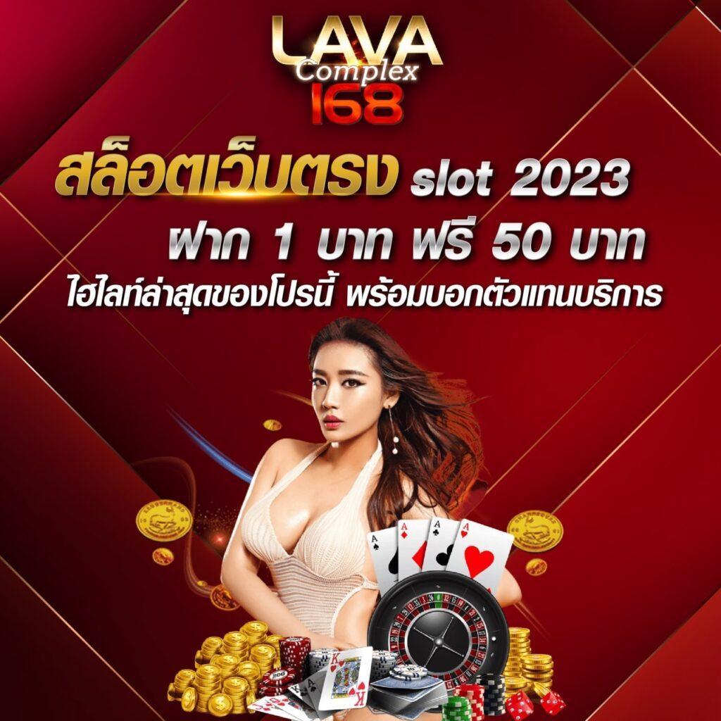 ufabet365 เว็บตรง สล็อต ฝากถอนออโต้ ไม่ผ่านเอเย่นต์ 2026