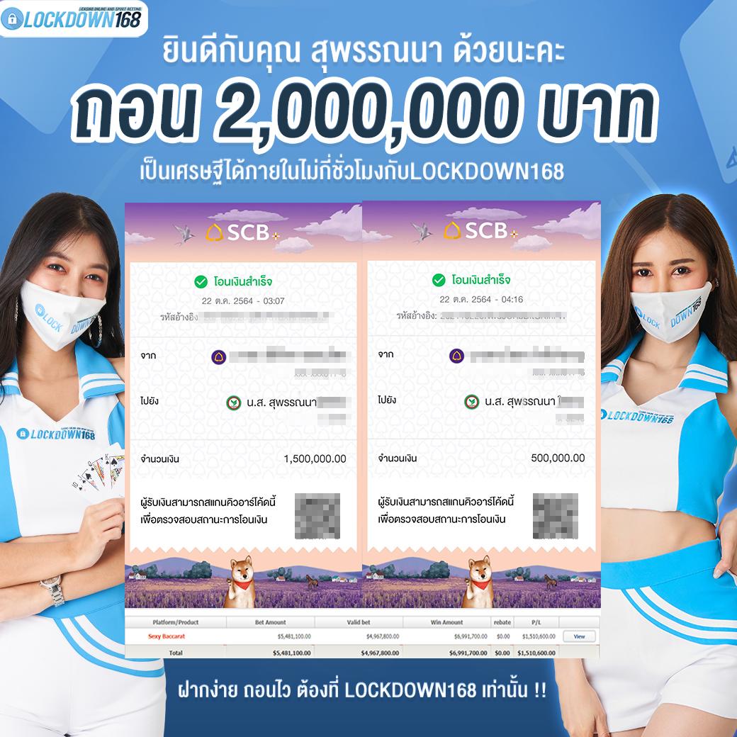 ufabet777 เว็บตรง สล็อต ฝากถอนออโต้ ไม่ผ่านเอเย่นต์ 2026