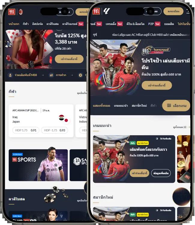 ufabet login เว็บตรง สล็อต ฝากถอนออโต้ ไม่ผ่านเอเย่นต์ 2026