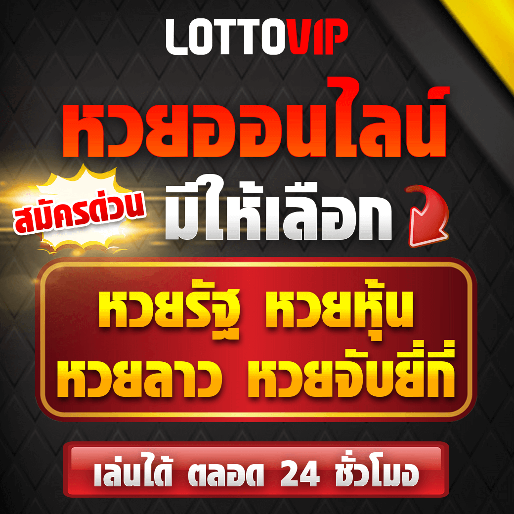 ::ufabet:: ทางเข้า เว็บตรง สล็อต ฝากถอนออโต้ ไม่ผ่านเอเย่นต์ 2026