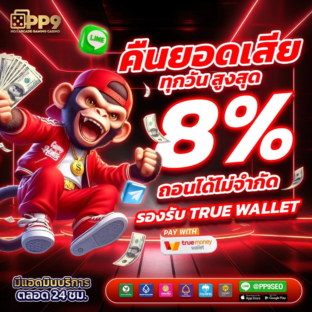 ufabet เว็บแม่ ศูนย์รวม เว็บตรง สล็อต ฝากถอนออโต้ ไม่ผ่านเอเย่นต์ 2026