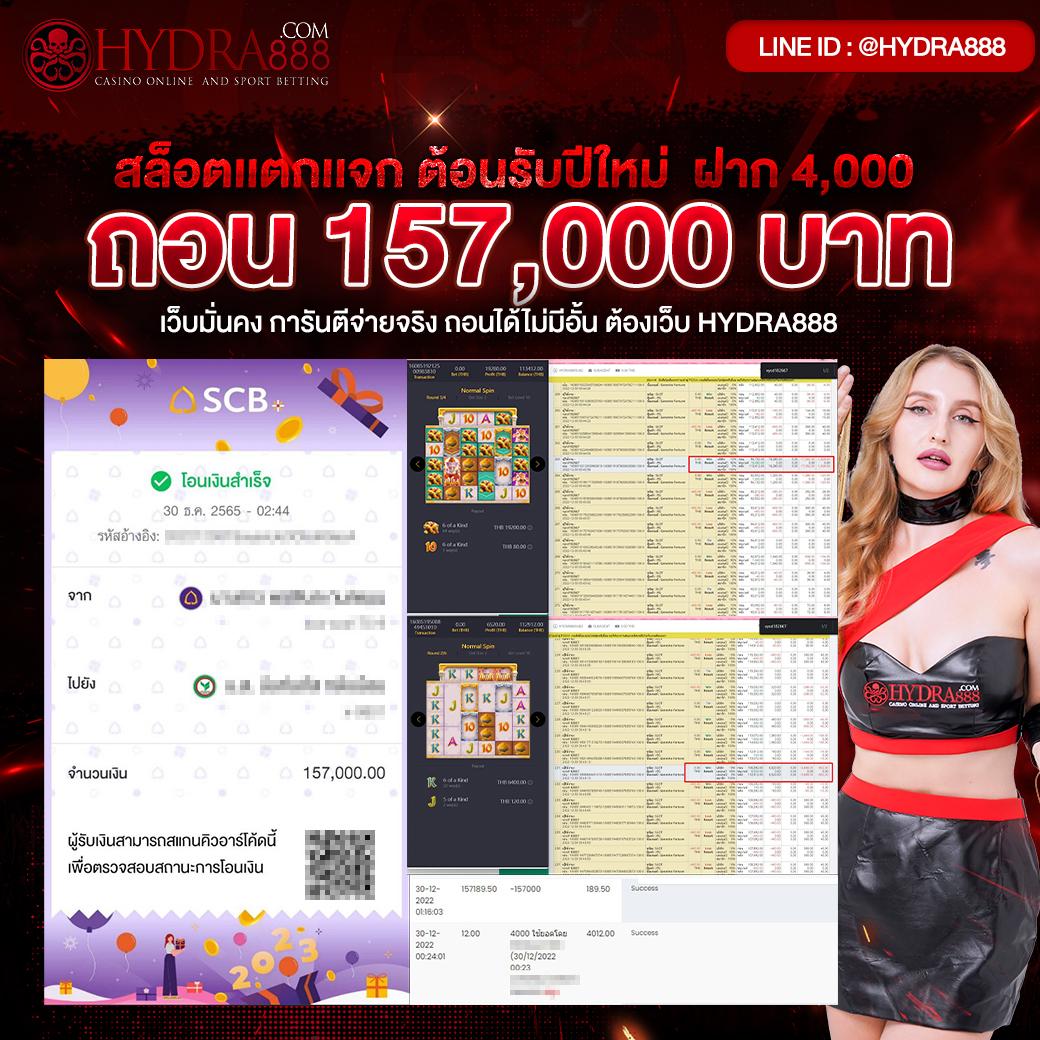 ufac168 เว็บตรง สล็อต ฝากถอนออโต้ ไม่ผ่านเอเย่นต์ 2026