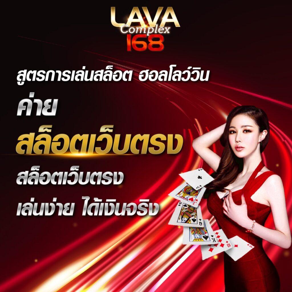ufacr7 เว็บตรง สล็อต ฝากถอนออโต้ ไม่ผ่านเอเย่นต์ 2026