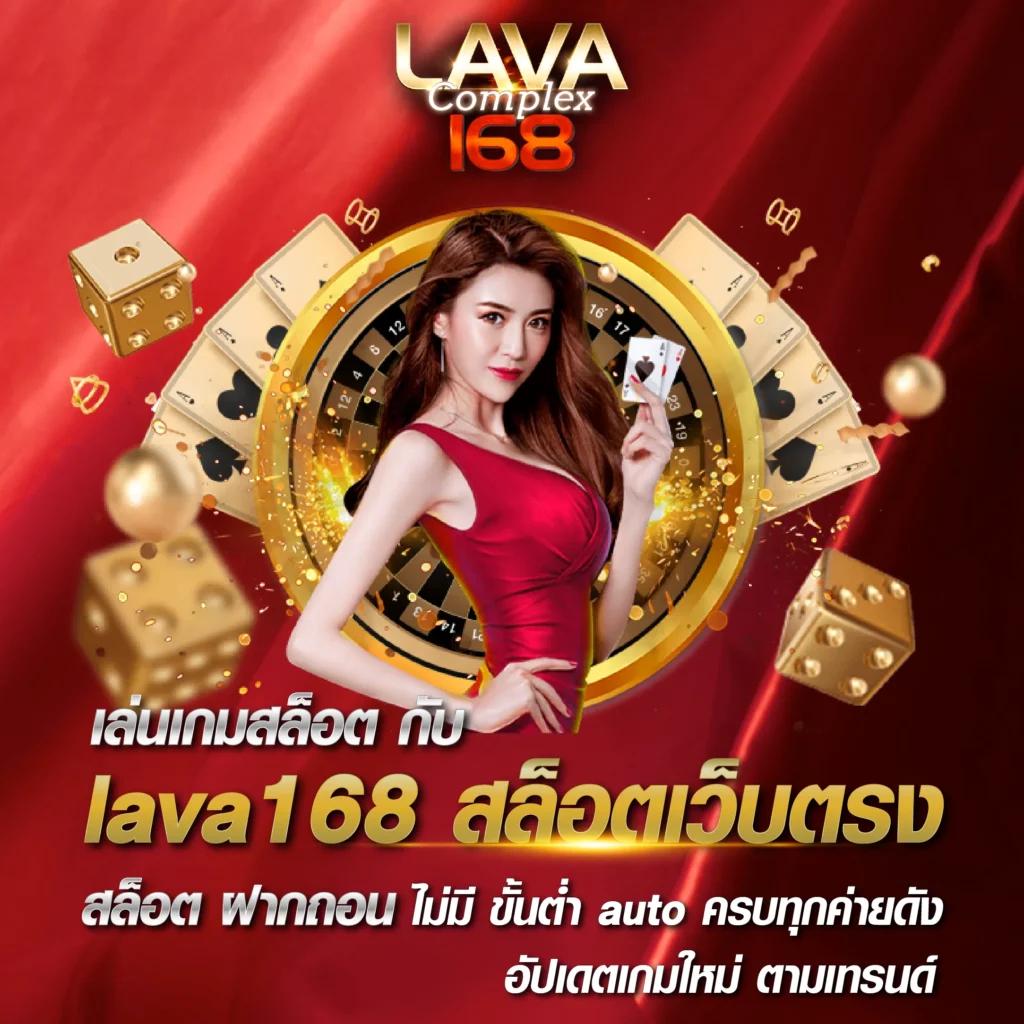 ufakey777 เว็บพนันเว็บตรงสล็อต ฝากถอนออโต้ ไม่ผ่านเอเย่นต์ 2026