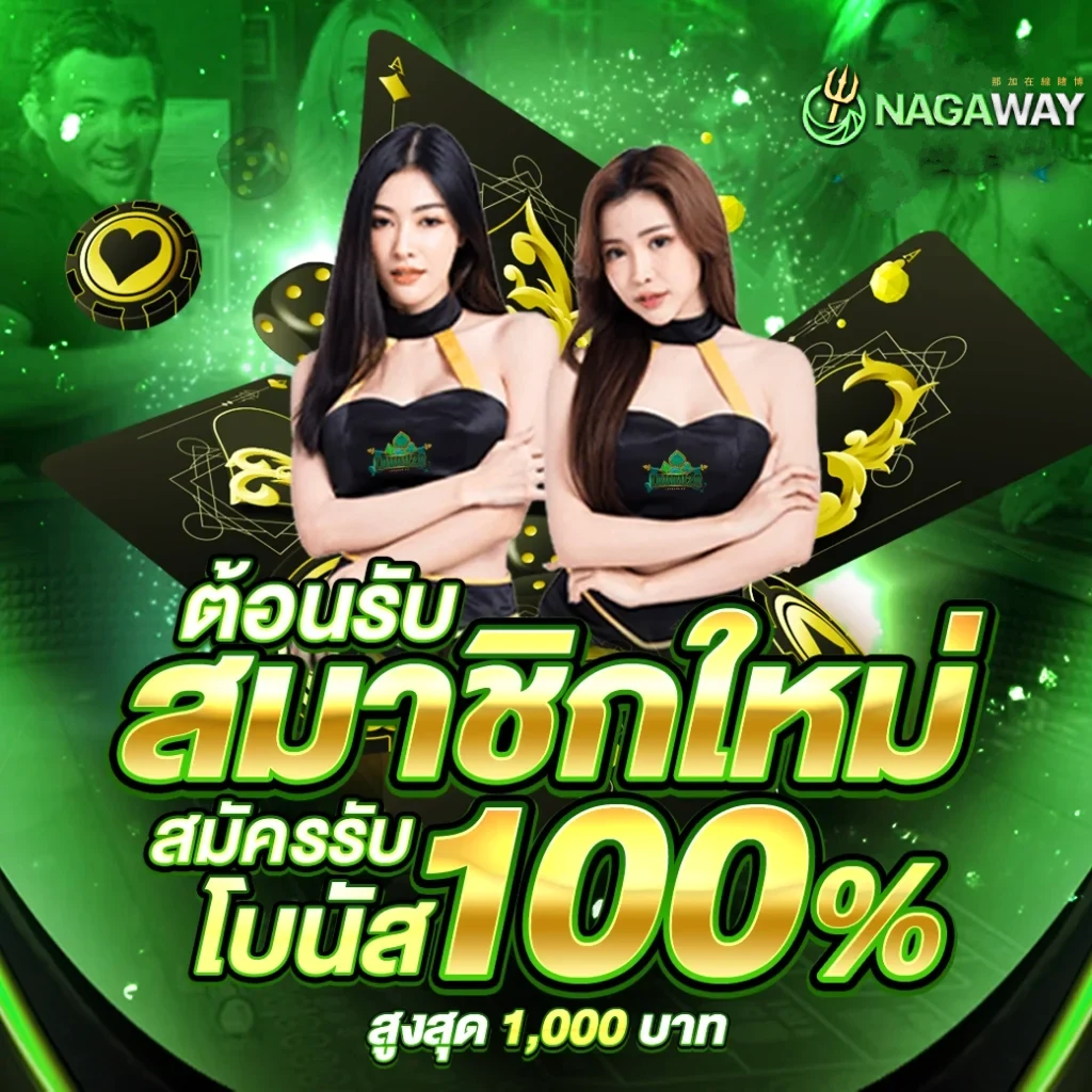 ufalion168 เว็บตรง สล็อต ฝากถอนออโต้ ไม่ผ่านเอเย่นต์ 2026