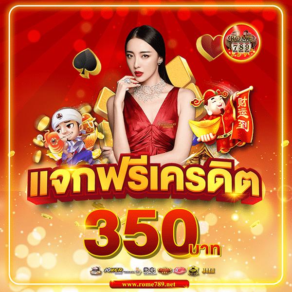 ufalove เว็บตรงสล็อต ฝากถอนออโต้ ไม่ผ่านเอเย่นต์ 2026