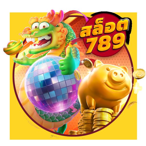 ufamcity88 เว็บตรง สล็อต ฝากถอนออโต้ ไม่ผ่านเอเย่นต์ 2026