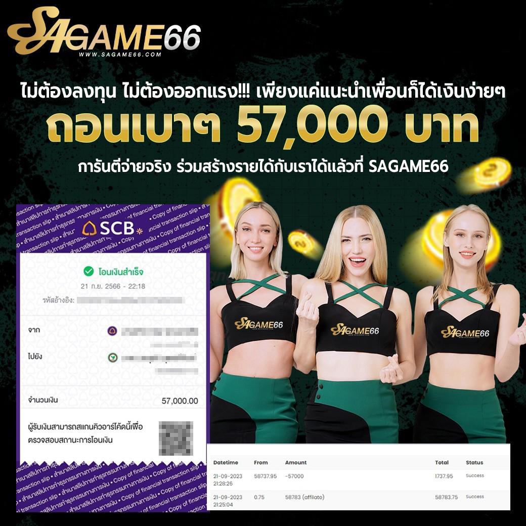 ufamvp เว็บพนันเว็บตรง สล็อต ฝากถอนออโต้ ไม่ผ่านเอเย่นต์ 2026